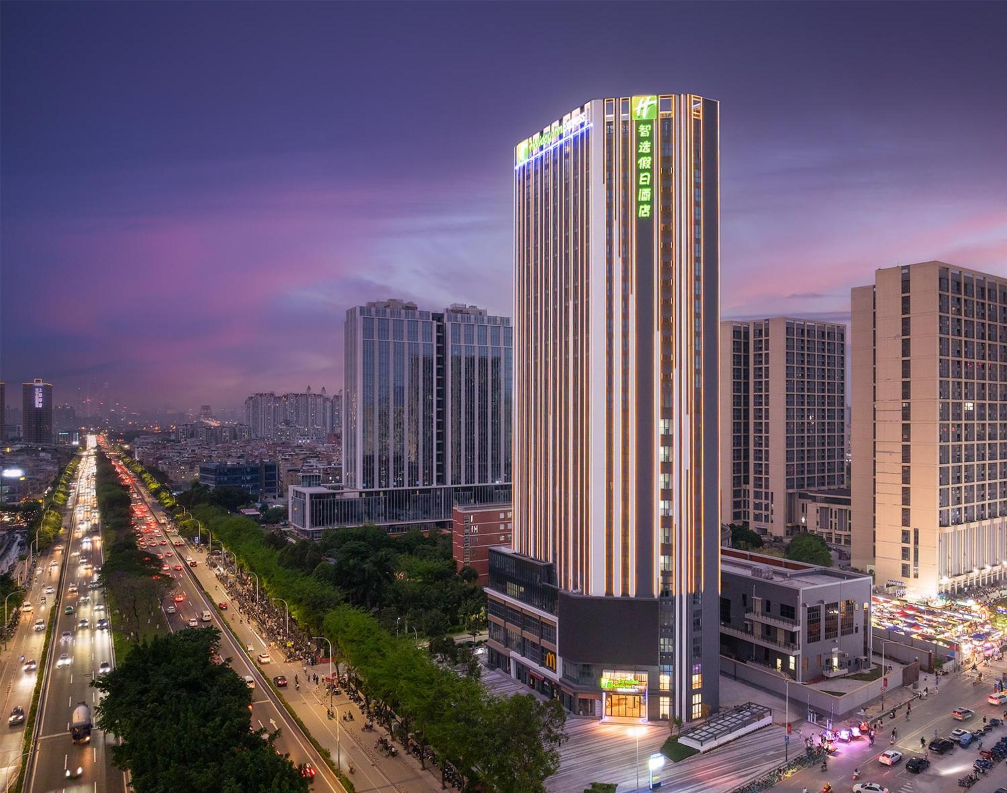 Holiday Inn Express Guangzhou Panyu Dashi By Ihg Exterior photo