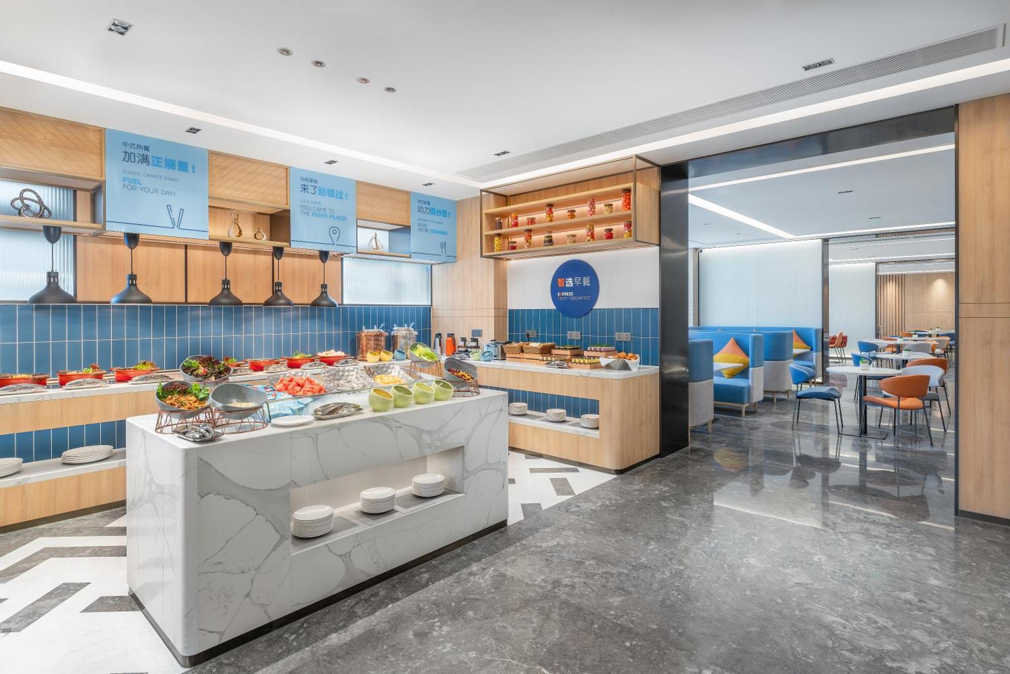 Holiday Inn Express Guangzhou Panyu Dashi By Ihg Exterior photo