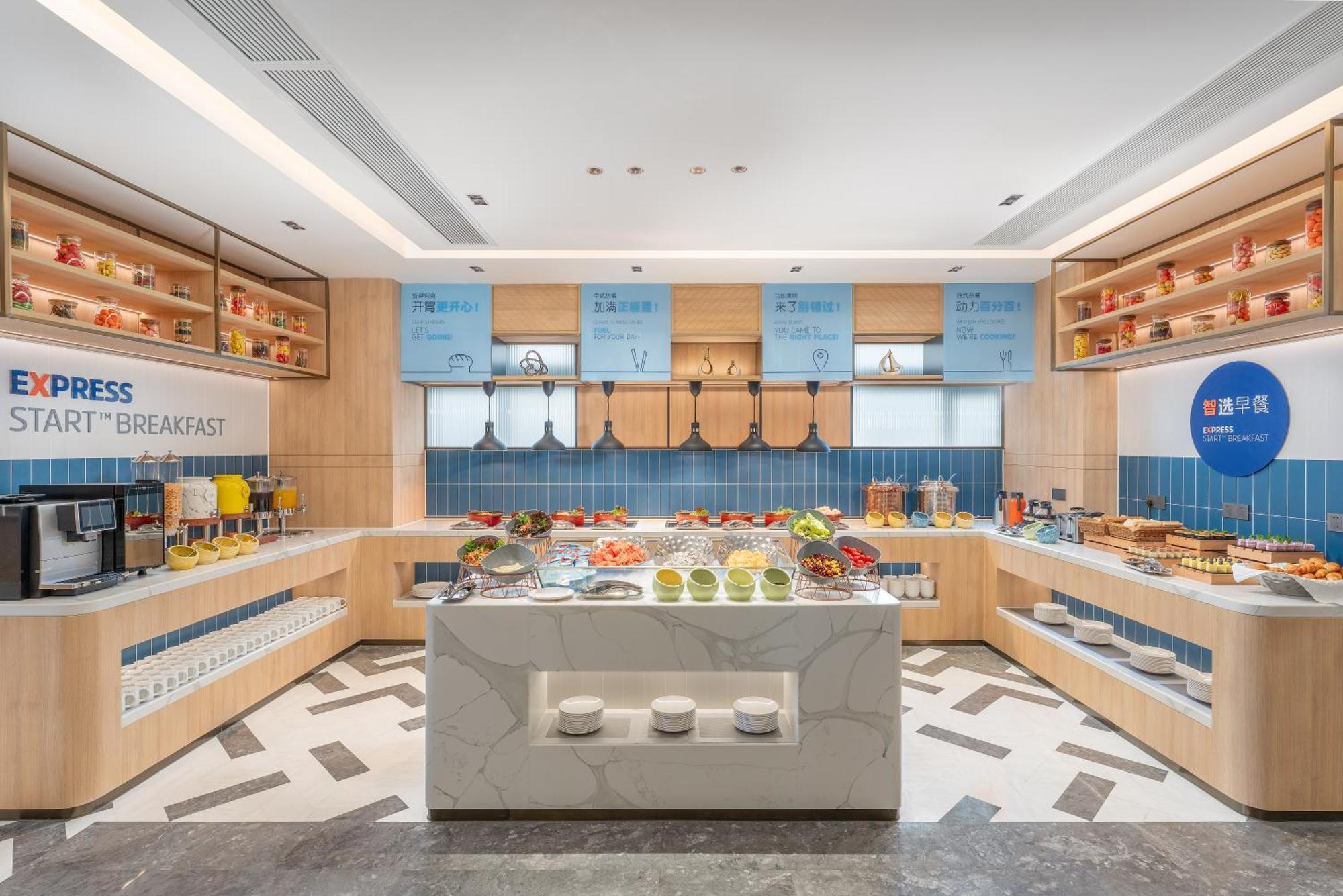 Holiday Inn Express Guangzhou Panyu Dashi By Ihg Exterior photo